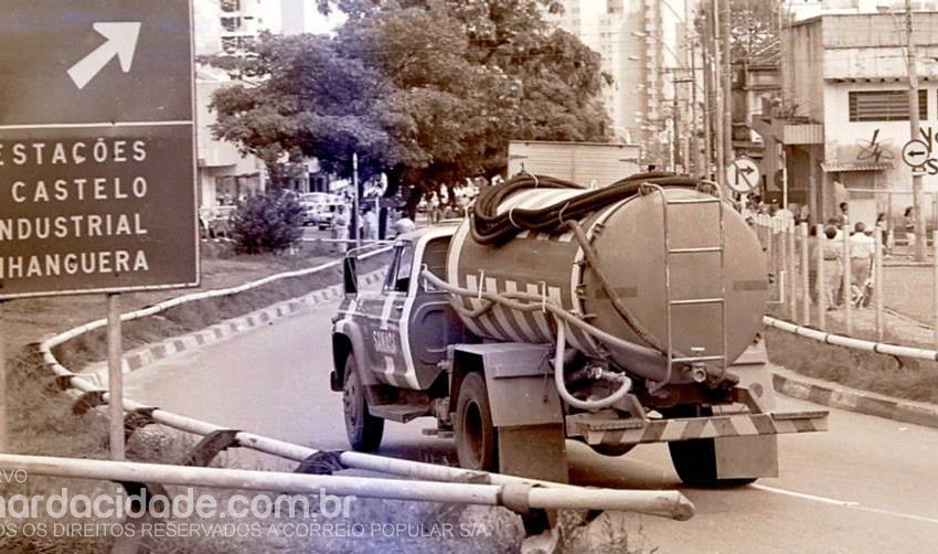 Campinas do Passado | A Senador Saraiva há 35 anos atrás e outros contextos
