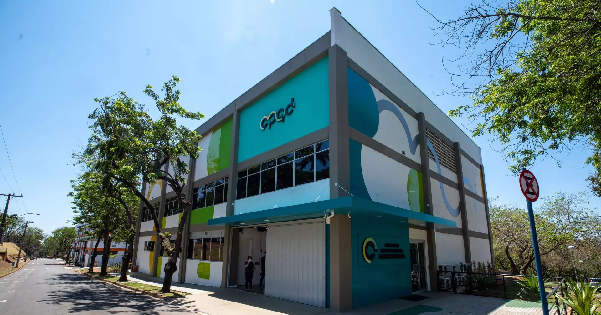 CPqD: não é só um centro de pesquisa, é o Pólis de Tecnologia, um gigante condomínio de inovação em Campinas